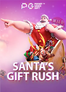 เครดิตฟรี ไม่ต้องฝากไม่ต้องแชร์ 188 สุดยอดประสบการณ์เกม Jili