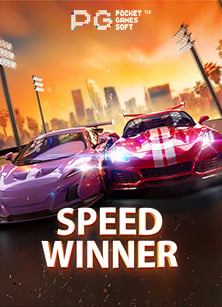 เครดิตฟรี ไม่ต้องฝาก ไม่ต้องแชร์ ได้เงินจริง วิธีเล่นง่ายๆ